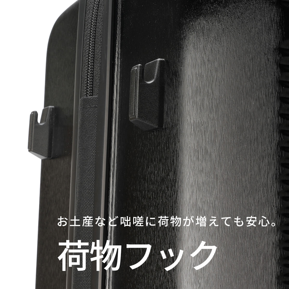 グランプラス スーツケース Lサイズ XL 100L/112L 大型 大容量 拡張