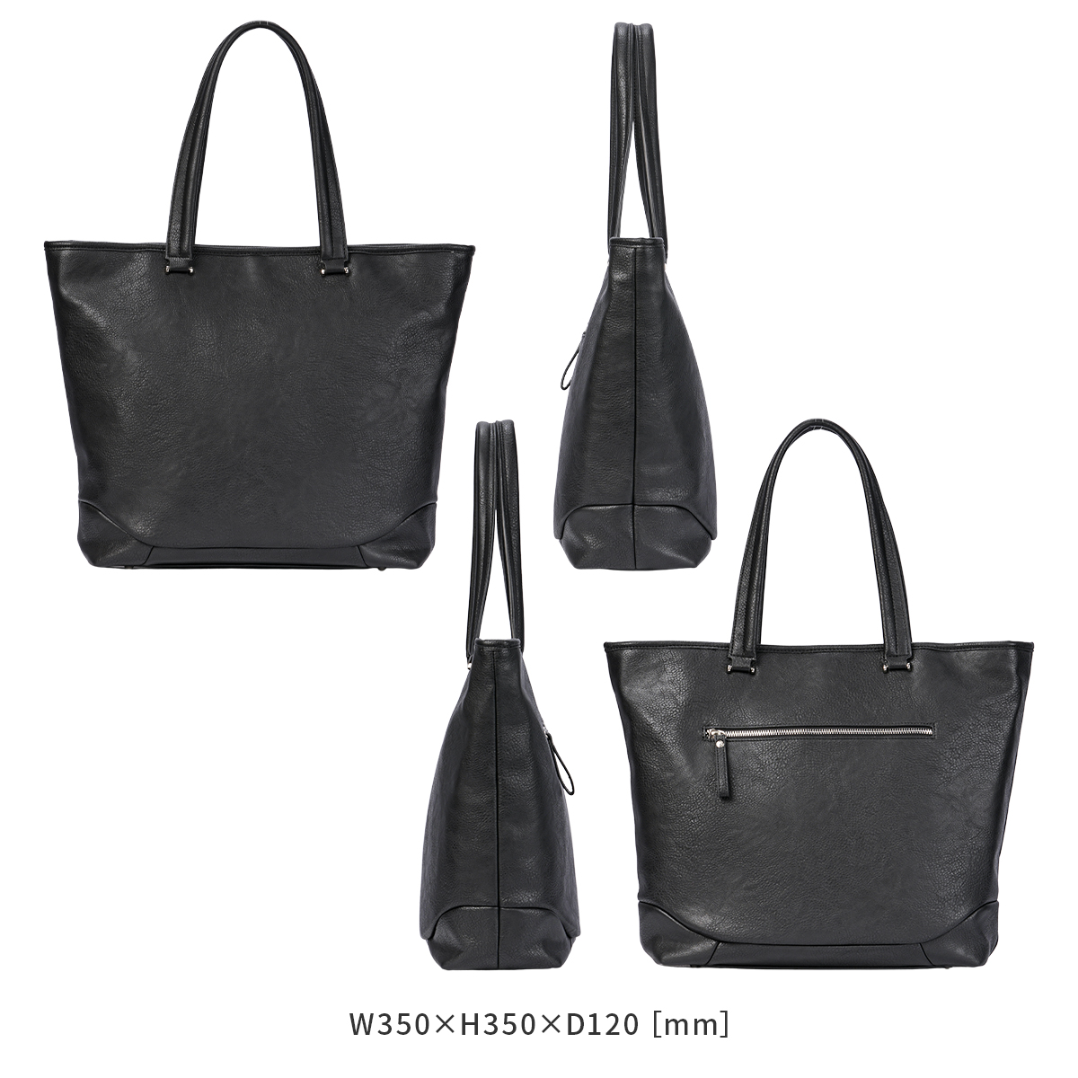 商品レビューで+5%｜グランドストーン ネクサス トートバッグ メンズ ブランド カジュアル A4 B4 GRANDSTONE NEXUS GSA847 GRAND STONE（グランドストーン） ネクサス トートバッグ メンズ