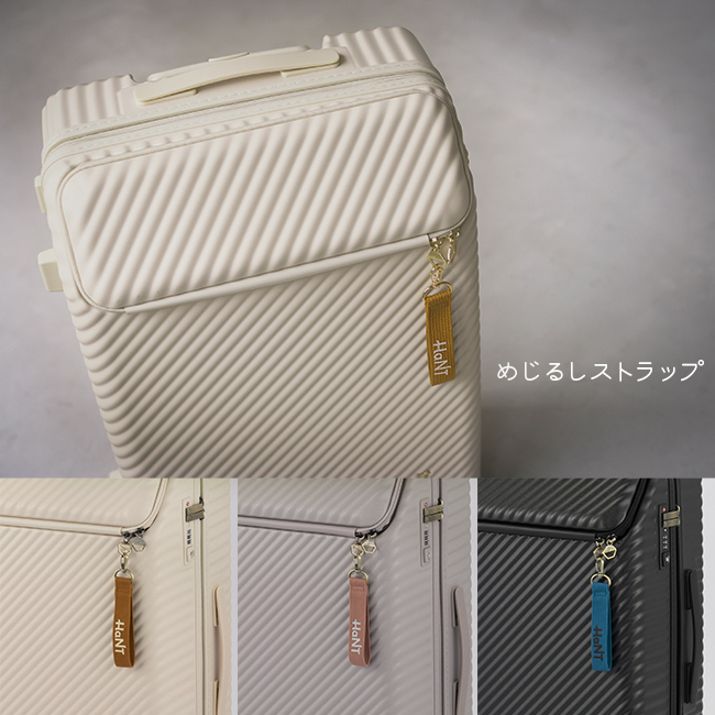 HaNT エース ハント ヘイヘイ スーツケース 機内持ち込み Sサイズ 33L