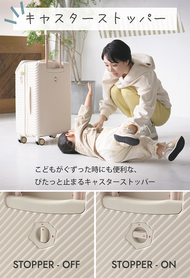 HaNT エース ハント ヘイヘイ スーツケース 機内持ち込み Sサイズ 33L