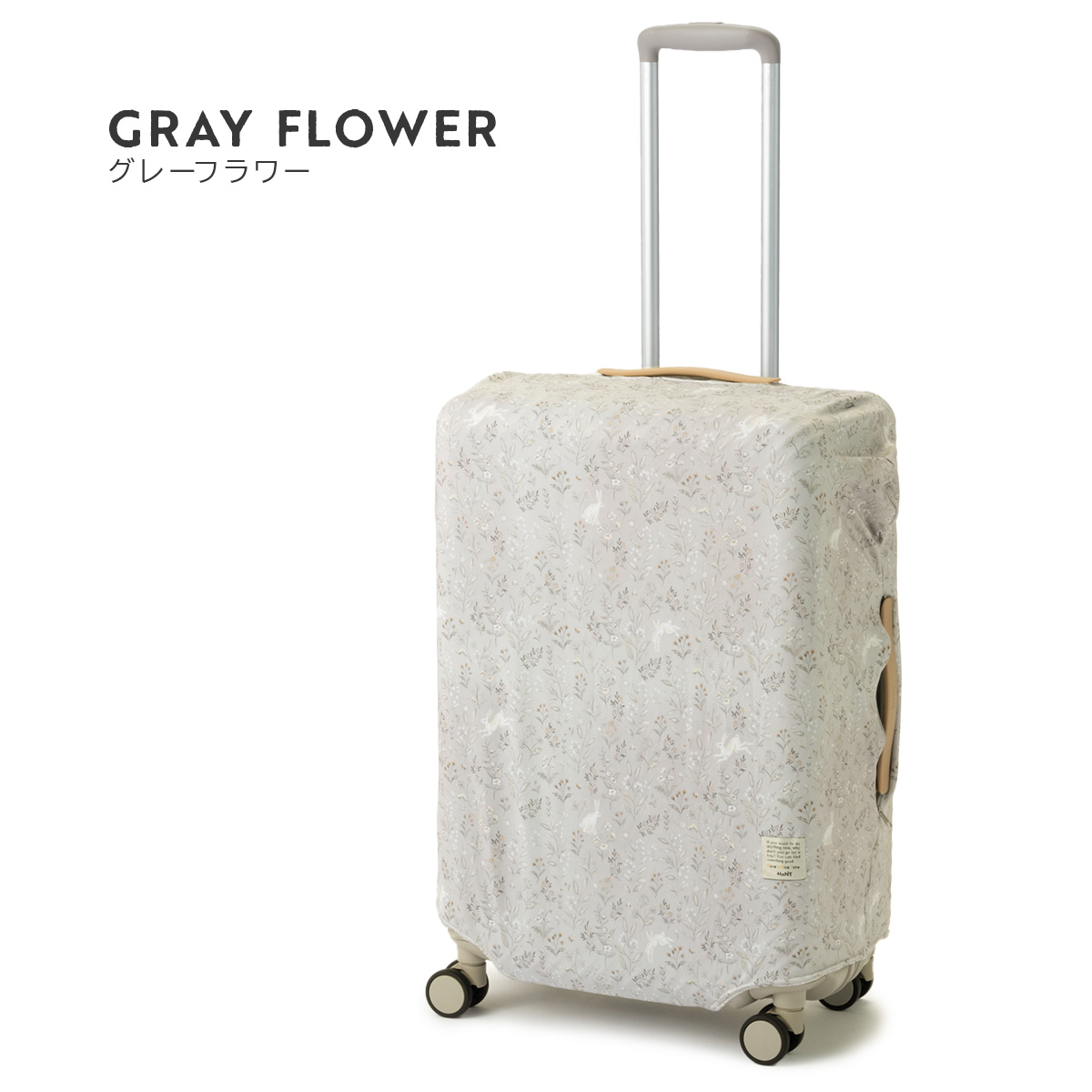 [ハント] スーツケースカバー Mサイズ ポケッタブル仕様 No.17802 1 Amazon.co.jp: ハント スーツケースカバー Mサイズ ポケッタブル仕様