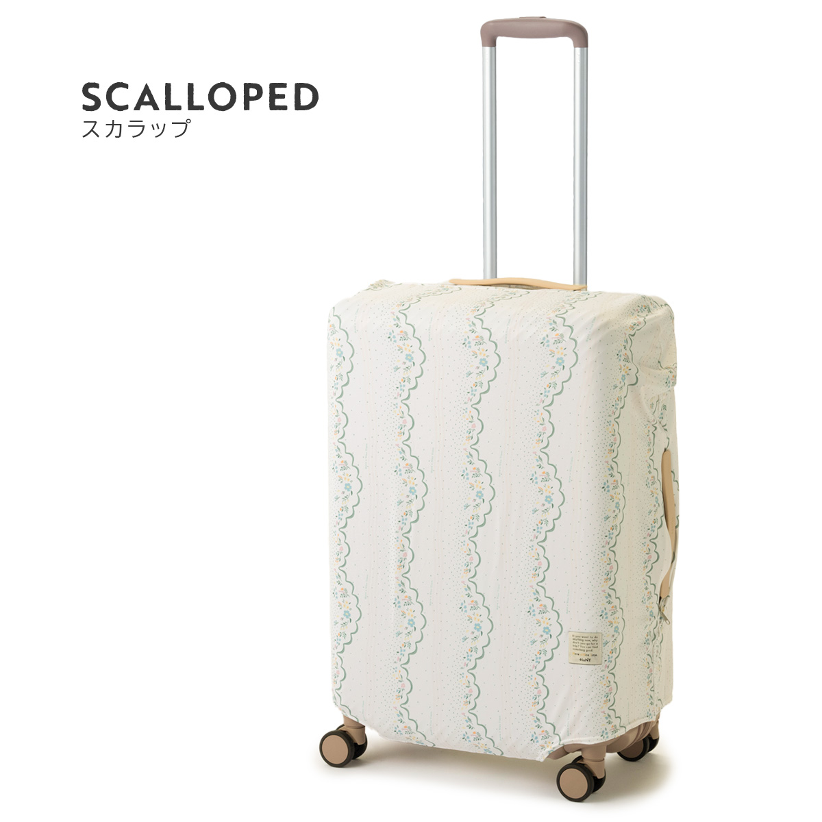 HaNT エース ハント スーツケースカバー Mサイズ 54L〜81L パッカブル