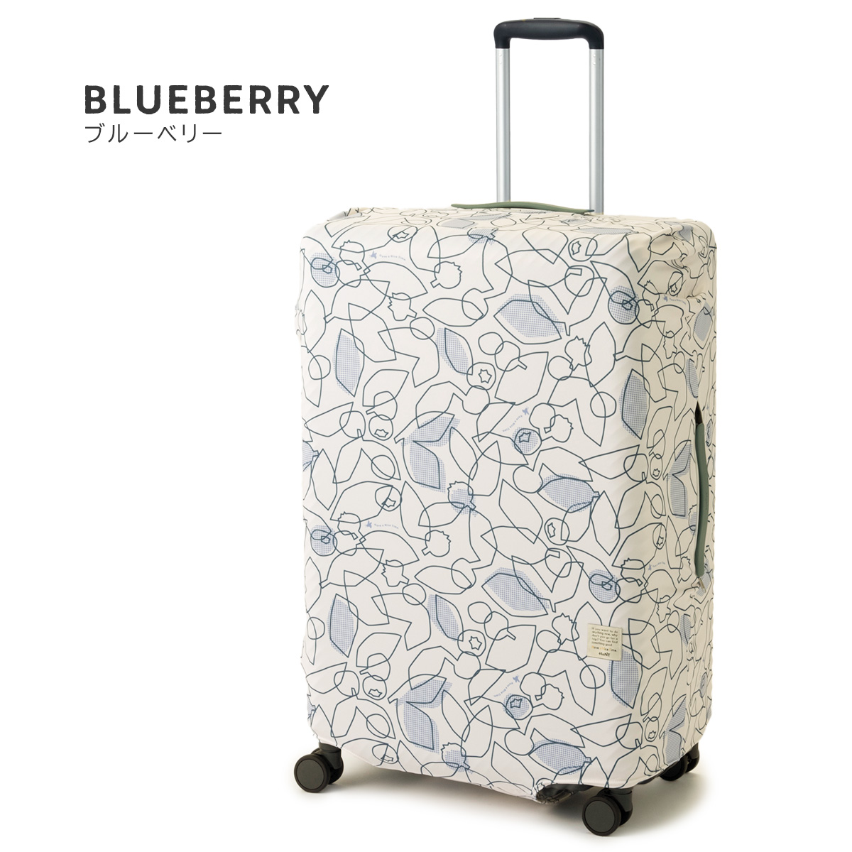 レア✨kiyata オオカミバスケット HaNT エース ハント スーツケースカバー Lサイズ 82L〜135L パッカブル