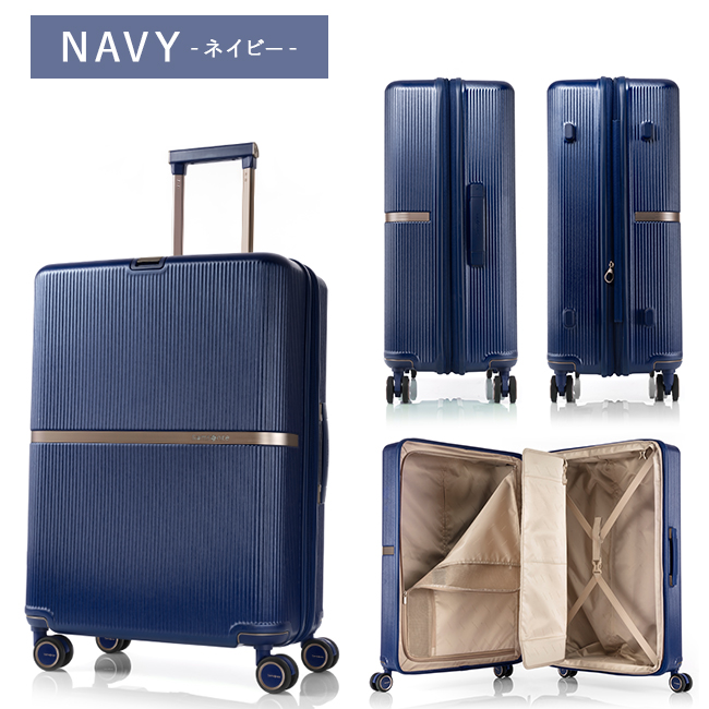 Samsonite（サムソナイト） スーツケース Lサイズ 75L/92L 中型 大型