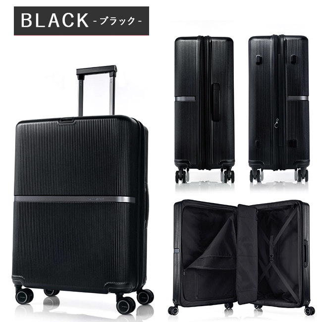 Samsonite（サムソナイト） スーツケース Lサイズ 75L/92L 中型 大型