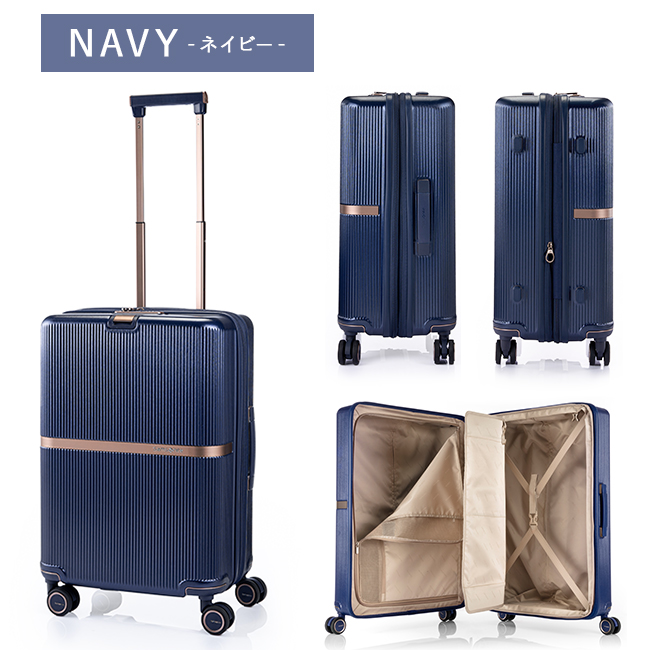 Samsonite（サムソナイト） スーツケース Mサイズ 53L/60L 軽量 拡張