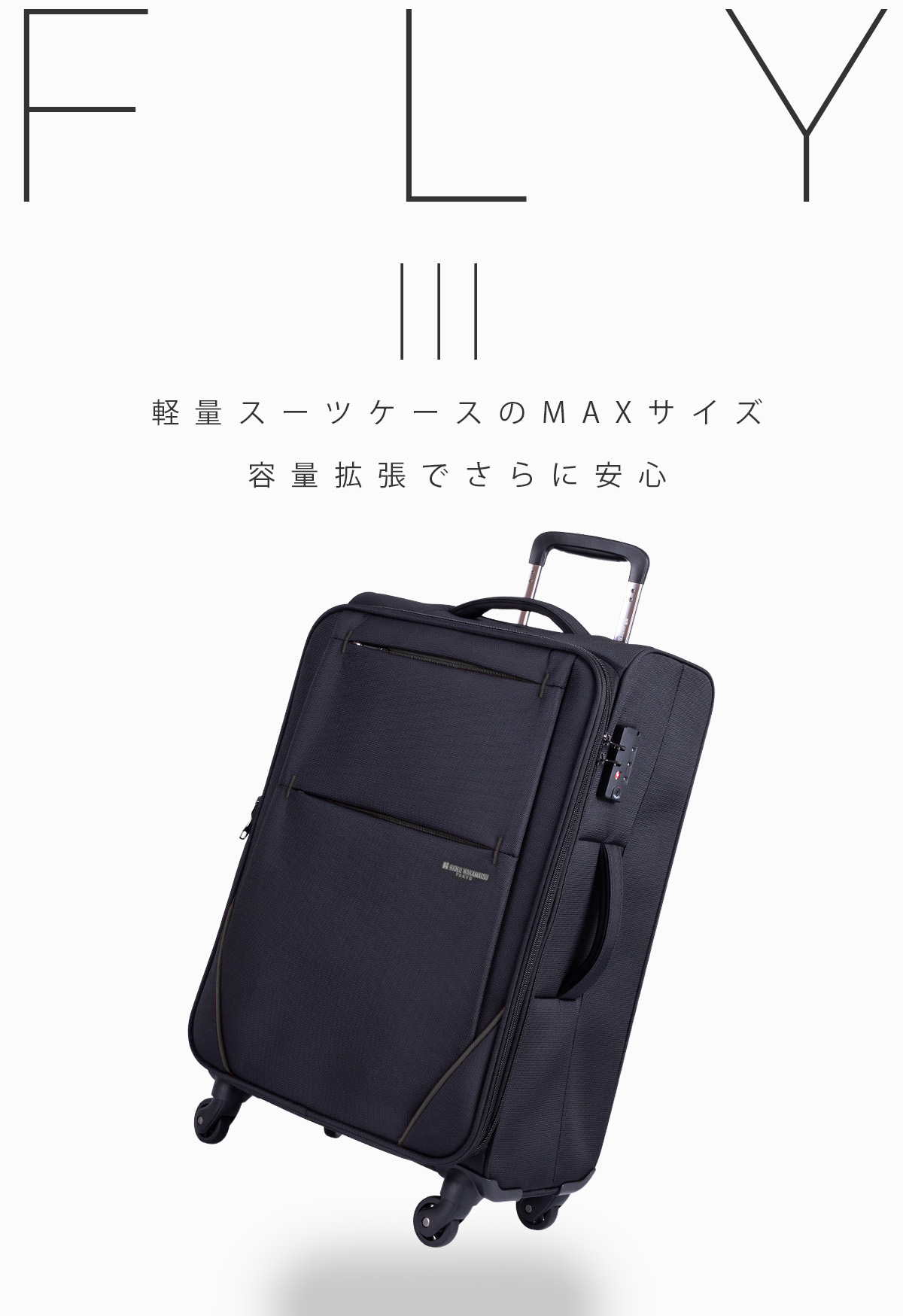 ヒデオワカマツ キャリーケース(約34Ｌ) (NOT used item) HIDEO WAKAMATSU（ヒデオワカマツ） スーツケース Lサイズ XL 82/90L
