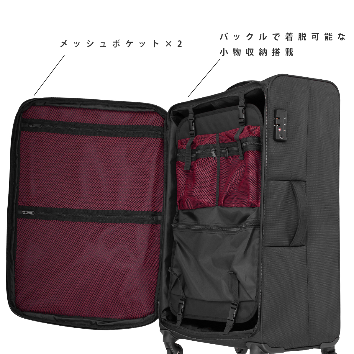 HIDEO WAKAMATSU（ヒデオワカマツ） スーツケース Lサイズ XL 82/90L