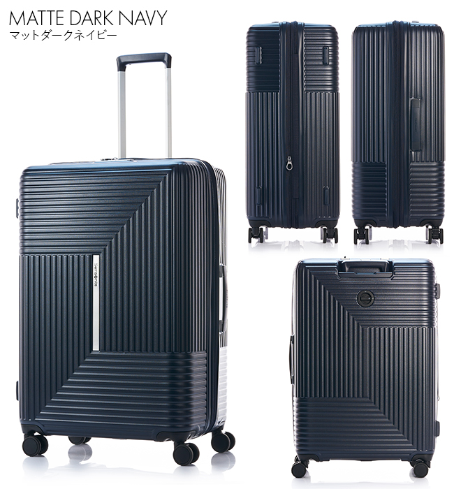 サムソナイト スーツケース LLサイズ XLサイズ 105L/120L 大型 大容量 
