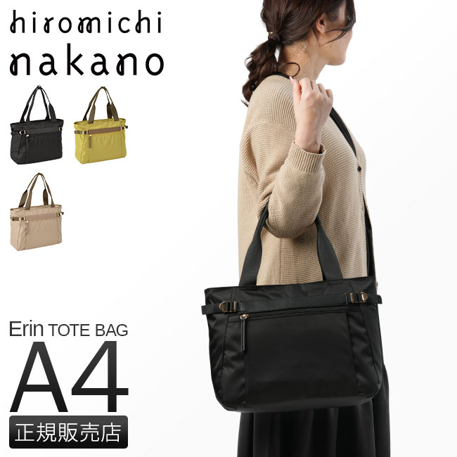 hiromichi nakano（ヒロミチナカノ） トートバッグ レディース 