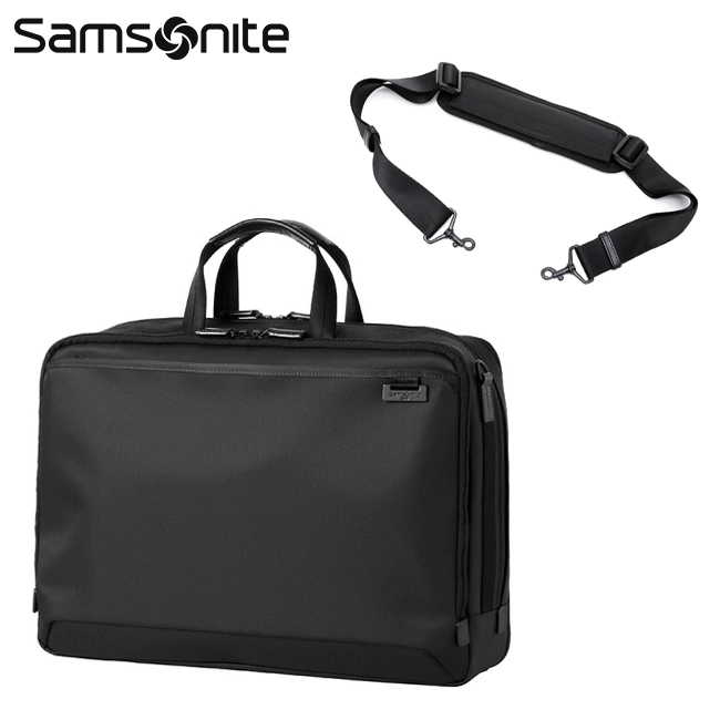 【ムラヤマ】サムソナイトデボネア5 　　ビジネスバッグ2way Samsonite（サムソナイト） ビジネスバッグ メンズ ブランド 50代 40代