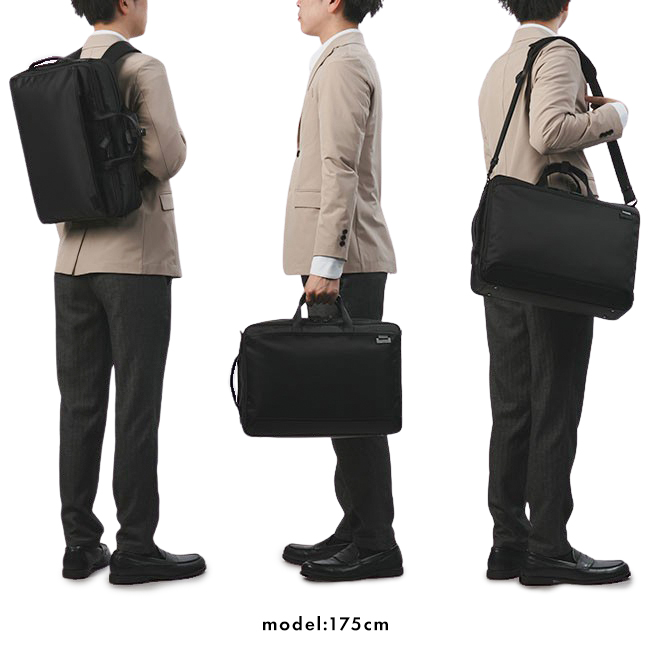 Samsonite（サムソナイト） ビジネスバッグ メンズ ブランド 50代 40代