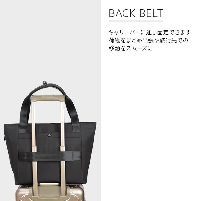 Samsonite（サムソナイト） ビジネストートバッグ メンズ ブランド 大