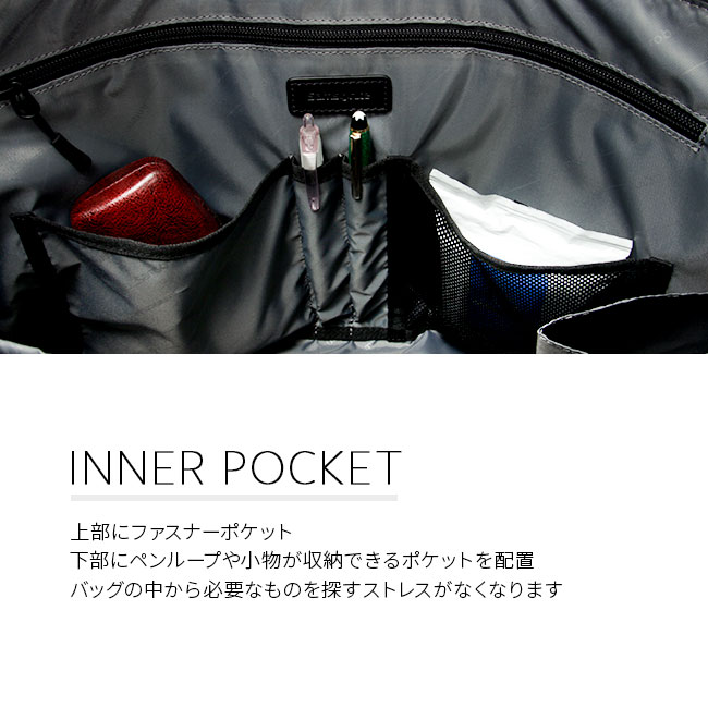 Samsonite（サムソナイト） ビジネストートバッグ メンズ ブランド 大