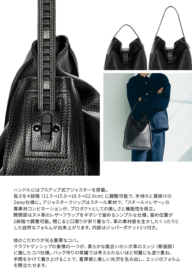 TOMOE（トモエ） バッグ トートバッグ メンズ レディース ブランド