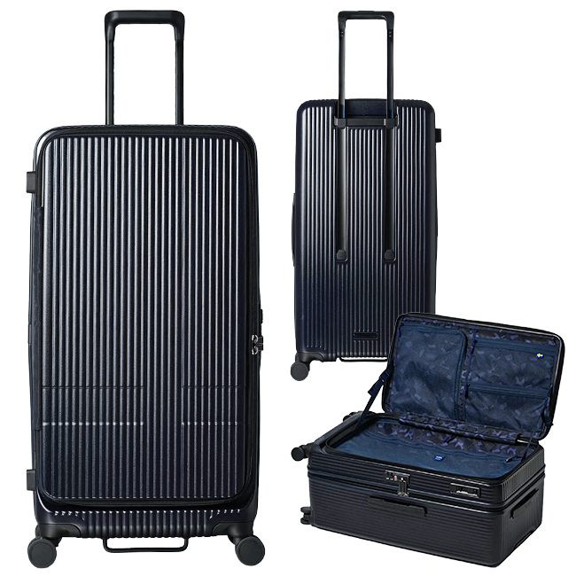 2年保証 イノベーター スーツケース Lサイズ 92L 軽量 大型 大容量 深型 フロントオープン ブックオープン 静音キャスター ストッパー innovator INV750DOR｜business-bugs｜09