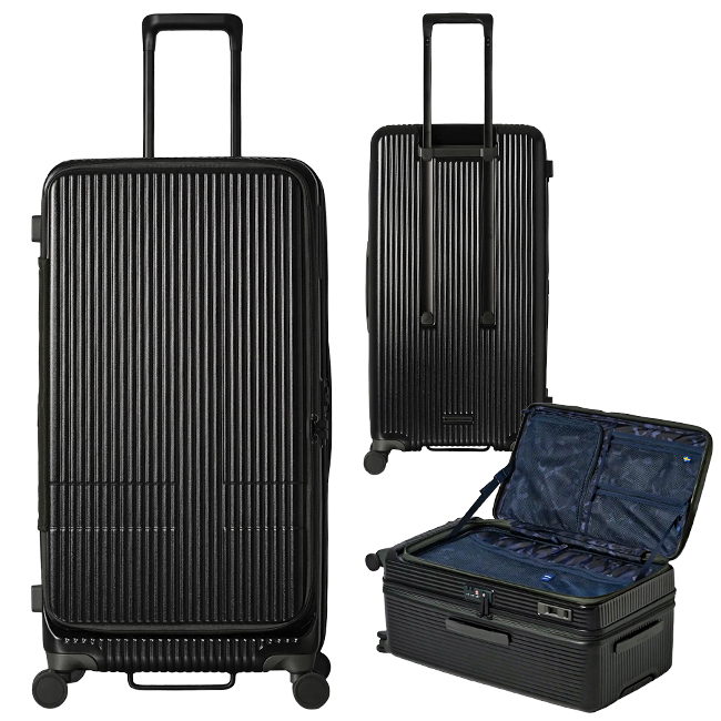 アウトレット売上 2年保証 イノベーター スーツケース Lサイズ 92L 軽量 大型 大容量 深型 フロントオープン ブックオープン 静音キャスター ストッパー innovator INV750DOR