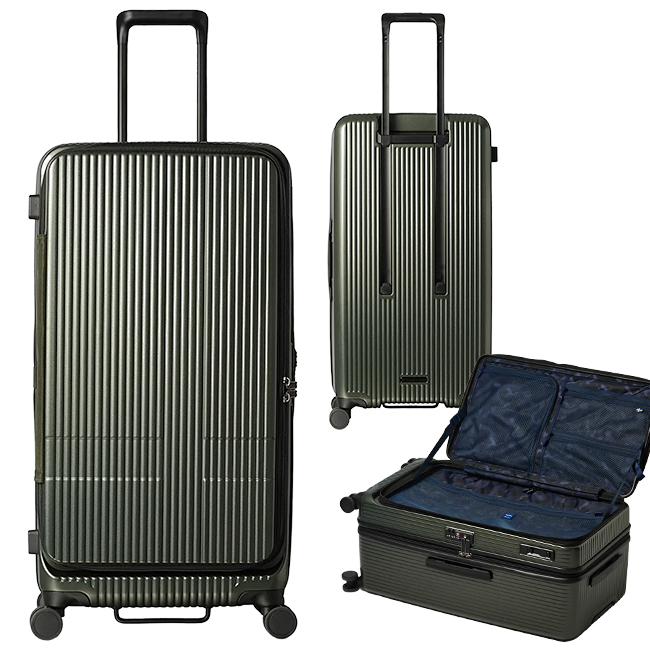 2年保証 イノベーター スーツケース Lサイズ 92L 軽量 大型 大容量 深型 フロントオープン ブックオープン 静音キャスター ストッパー innovator INV750DOR｜business-bugs｜10