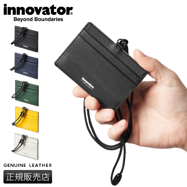 イノベーター IDケース IDホルダー パスケース メンズ 首掛け 本革 レザー innovator INW-17 tzYsyg0LOO,  ファッション - windowrevival.co.nz