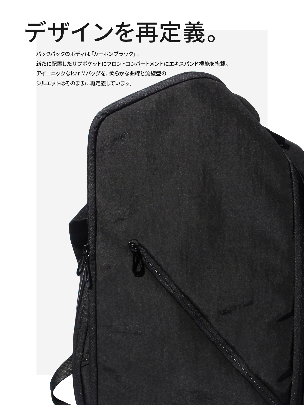 Cote&Ciel（コートエシエル） イザール リュック メンズ レディース