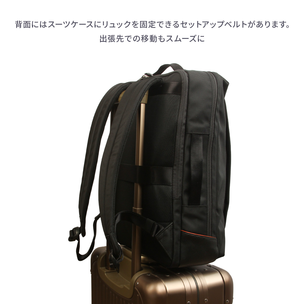 IS/IT（イズイット） ラップトップ2 ビジネスリュック メンズ A4 B4