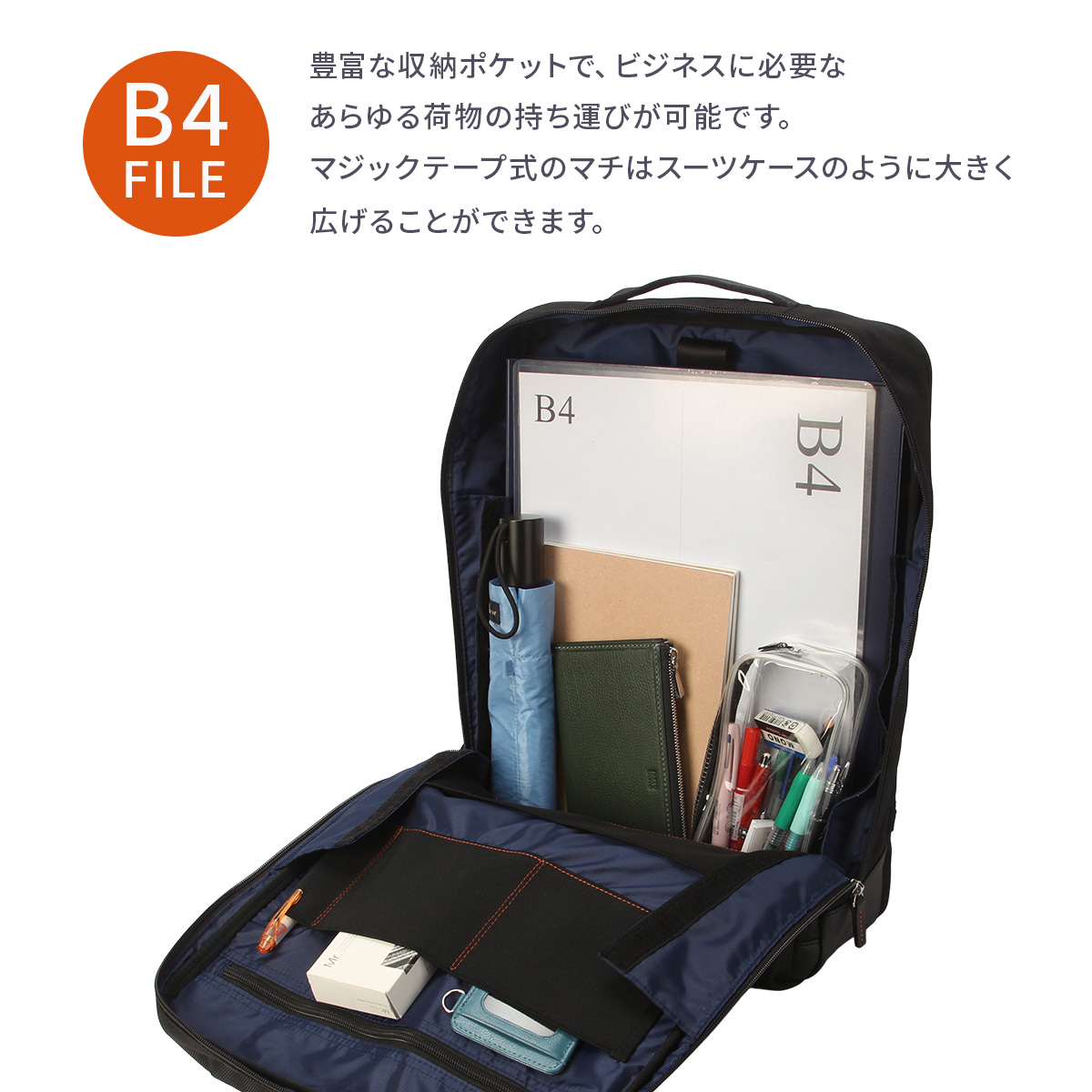 IS/IT - イズイット　LAPTOP II / ラップトップ2 IS/IT（イズイット） ラップトップ2 ビジネスリュック ビジネスバッグ