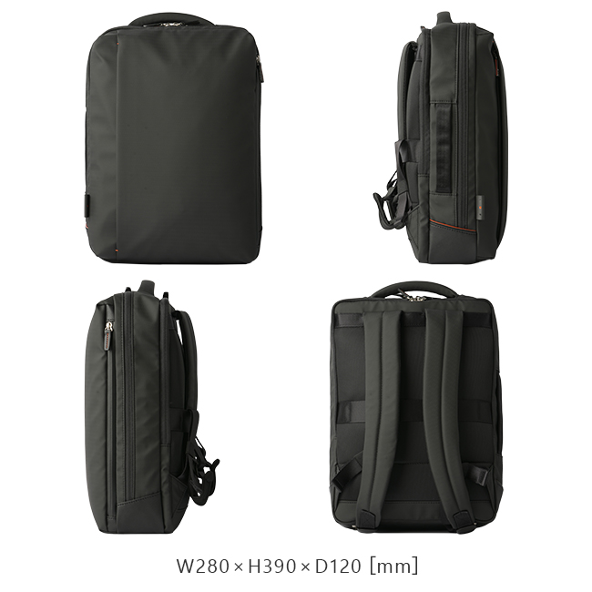 新品 定価18,700円 IS/IT イズイット 軽量 撥水 ビジネスリュック 楽天市場】【5H限定豪華プレゼント｜7/22 19時～】特典付き｜IS