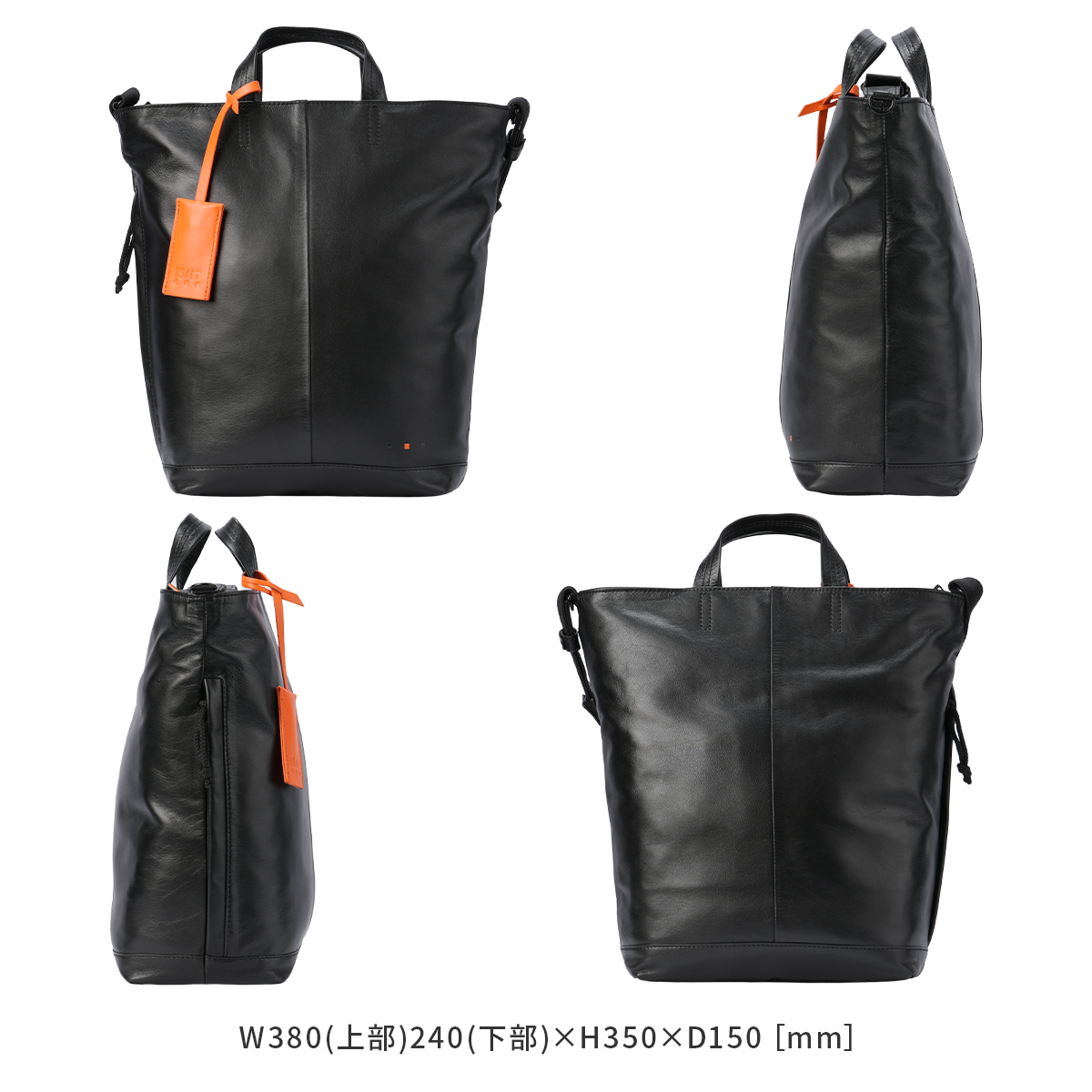 IS/IT（イズイット） ディッシュ トートバッグ メンズ レディース