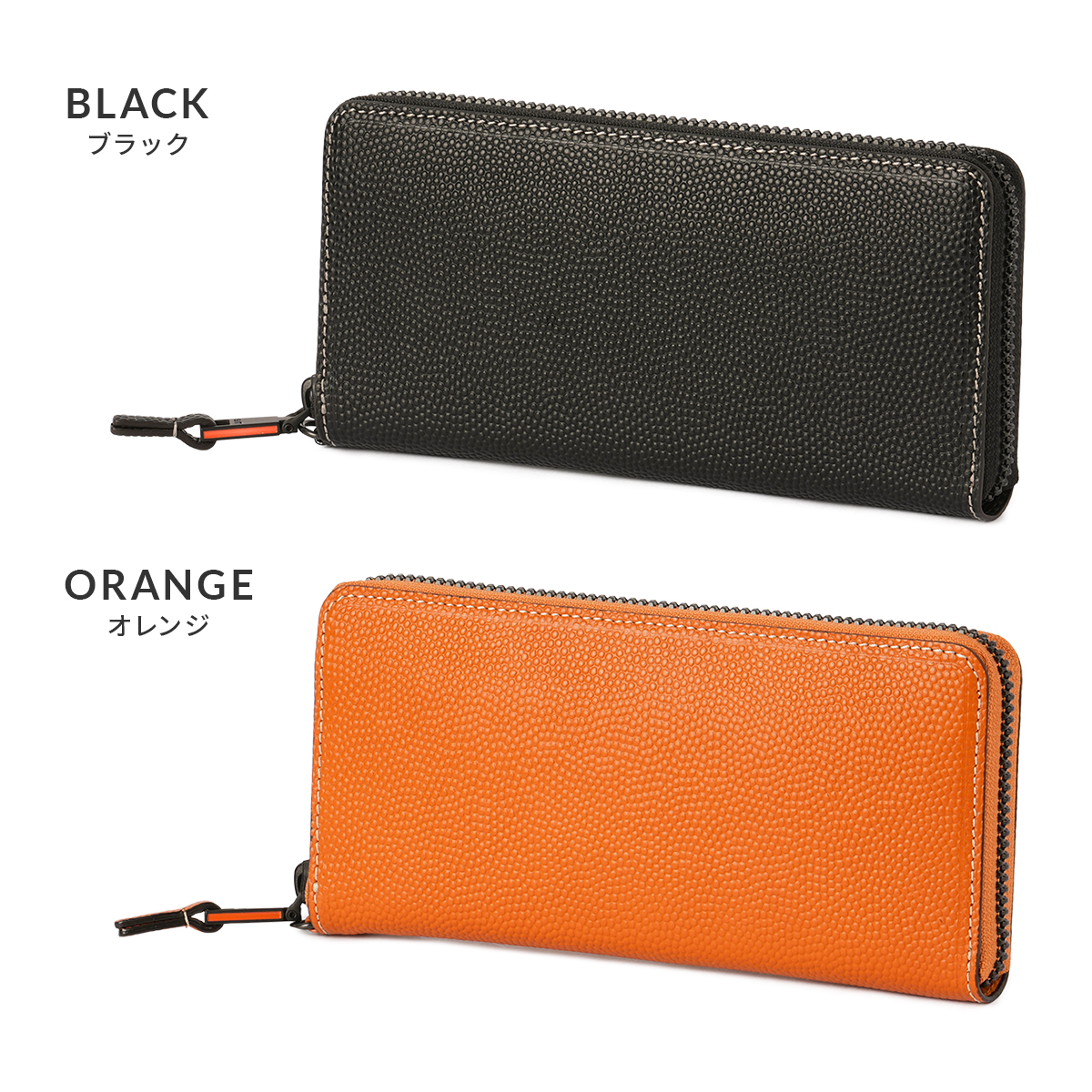 商品レビューで+5%｜イズイット ダンク 財布 長財布 本革 ラウンドファスナー メンズ レディース バスケットボール バスケ IS/IT Dunk 951614 IS/IT（イズイット） ダンク 財布 長財布 本革 ラウンドファスナー