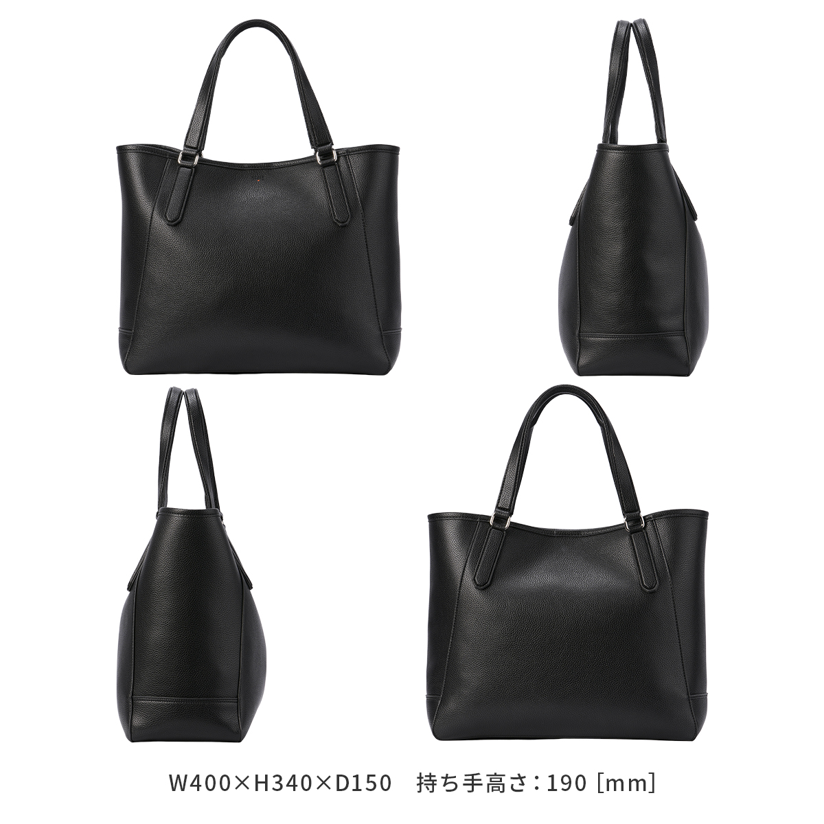 商品レビューで+5%｜IS/IT イズイット ライリー トートバッグ メンズ レディース ブランド ビジネストートバッグ 大きめ 大容量 合皮 A4 B4 ISIT 964721 IS/IT（イズイット） ライリー トートバッグ メンズ レディース