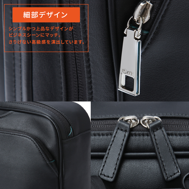 IS/IT ビジネスリュック ビジネスバッグ 2WAY A4 PC収納 就活
