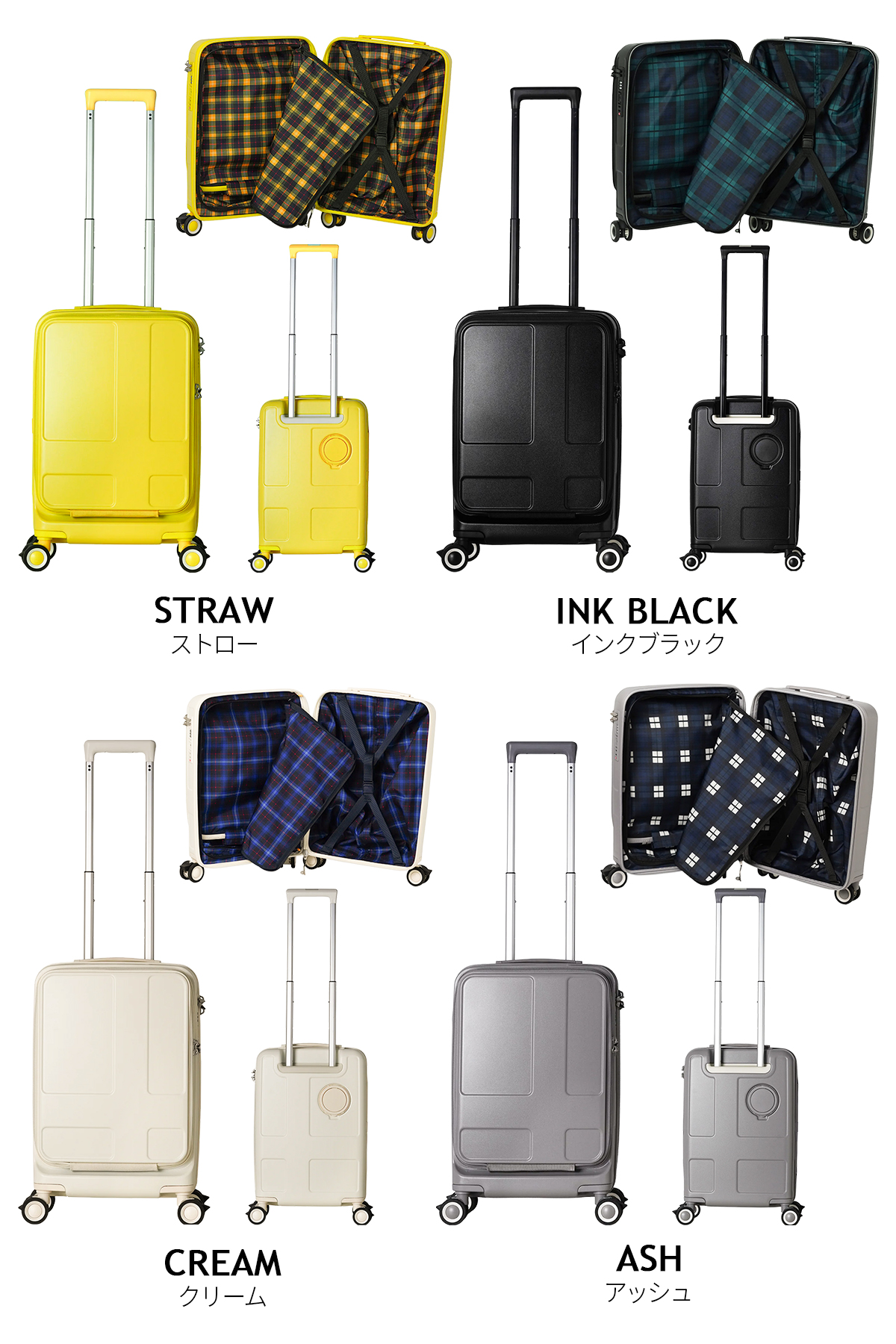 innovator（イノベーター） スーツケース 機内持ち込み Sサイズ 35L