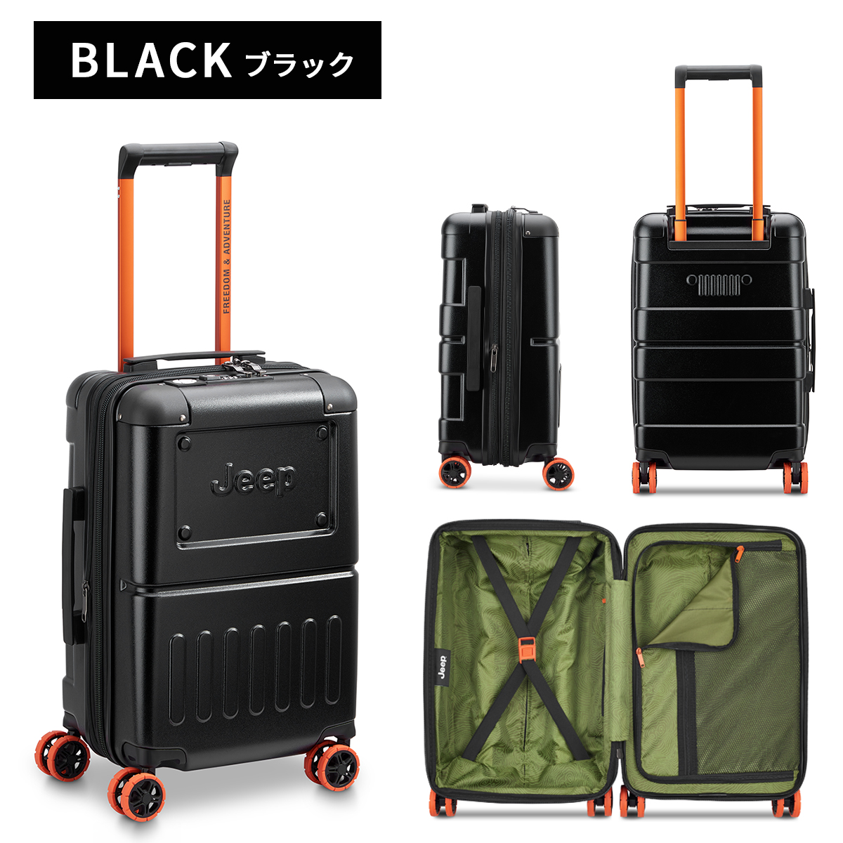 ジープ サミット スーツケース Sサイズ SS 35L/39L 機内持ち込み 拡張