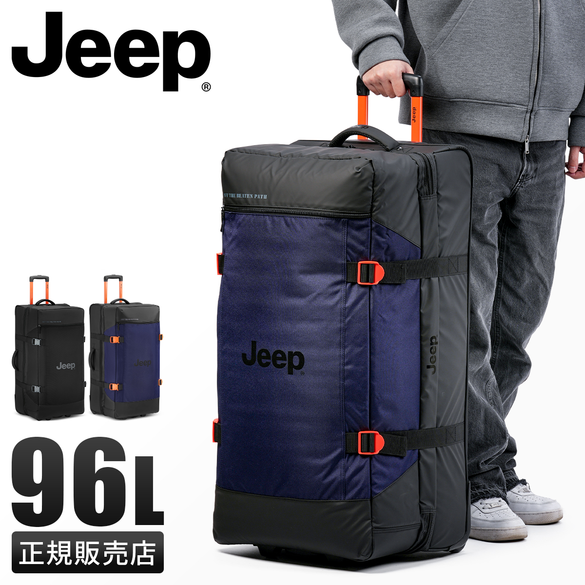 新品未使用❗ PORTER BROOM COYOTE コヨーテ j03740260_1.jpg