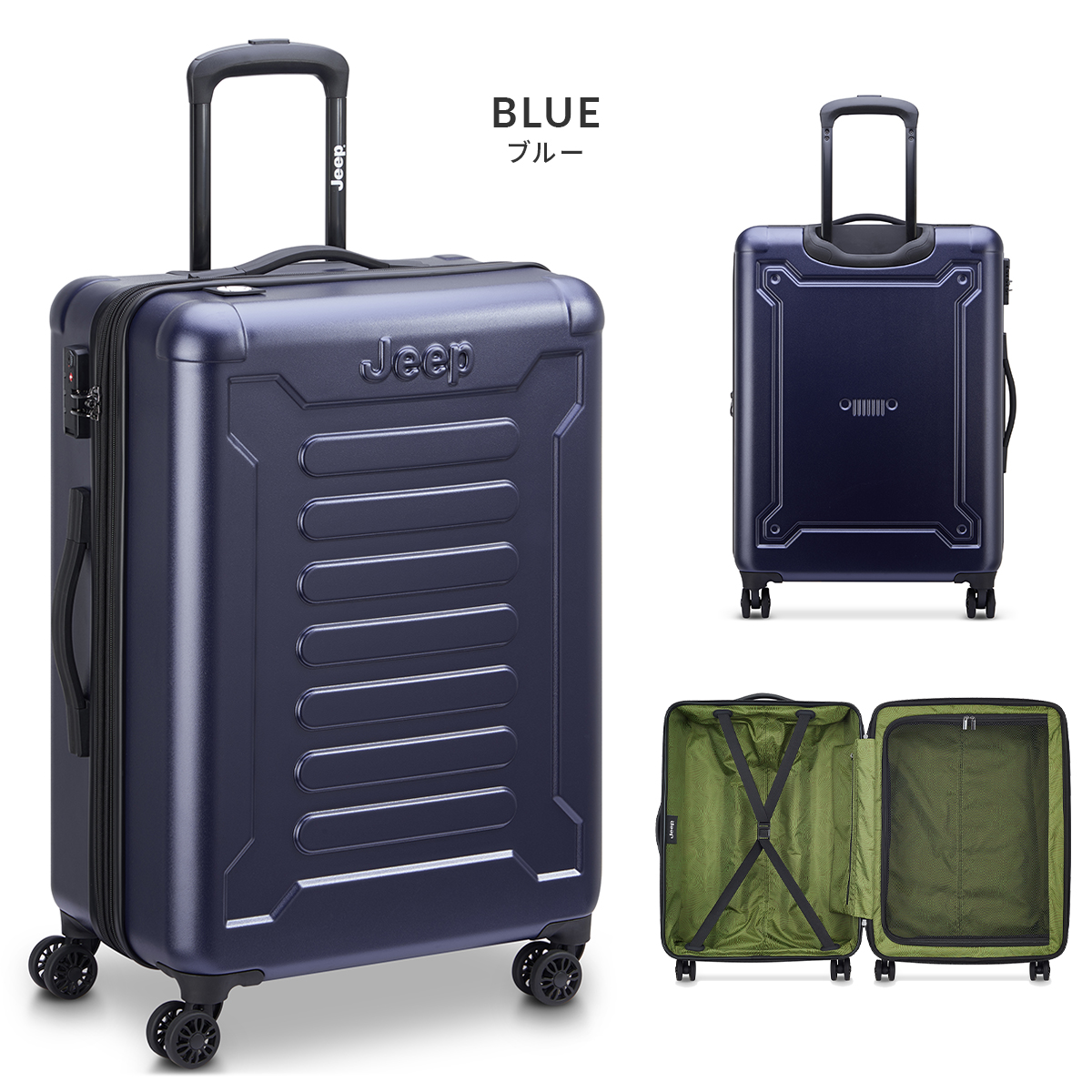 商品レビューで+5%｜ジープ アトモス スーツケース Mサイズ 68L/76L 拡張機能付き 大容量 JEEP ATMOS J03744810 キャリーケース キャリーバッグ ジープ アトモス スーツケース Mサイズ 68L/76L 拡張機能付き 大容量