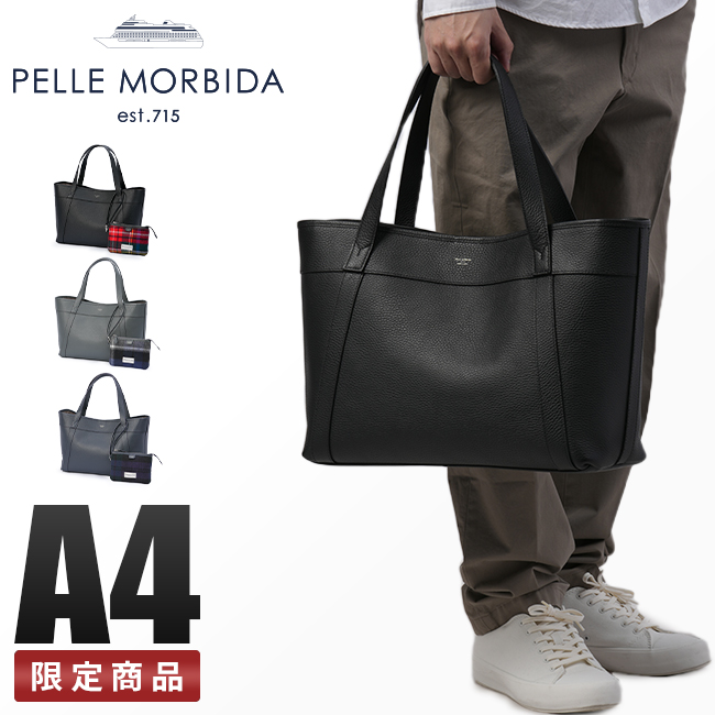 PELLE MORBIDA ペッレモルビダ ジョンストンズ オブ エルガン