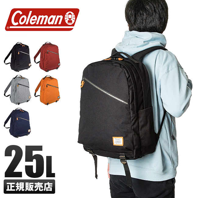 Coleman（コールマン） リュック 通学 女子 男子 25L 大容量 軽量 黒