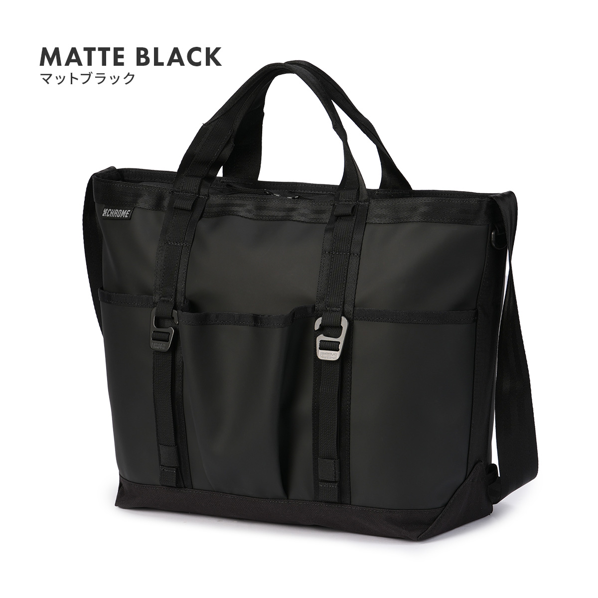 商品レビューで+5%｜クローム インダストリーズ トートバッグ メッセンジャーバッグ メンズ CHROME INDUSTRIES COUNTINE THE CREATIVE MOVING JP240 CHROME（クローム） インダストリーズ トートバッグ メッセンジャー