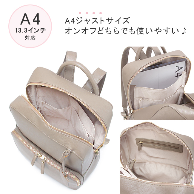 Jewelna Rose ジュエルナローズ リュック レディース ブランド