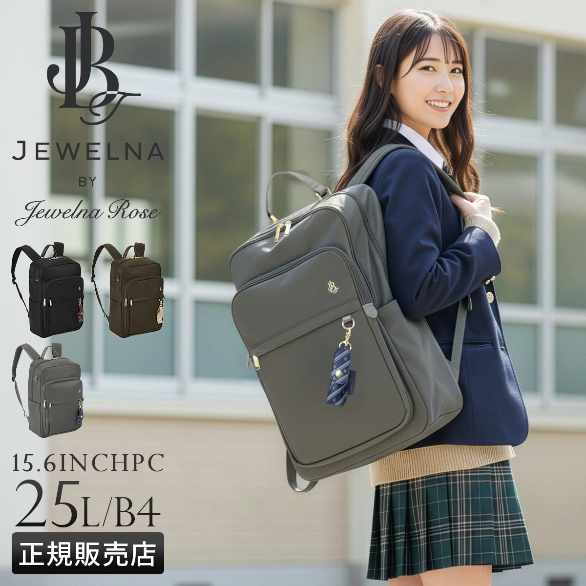 jr-68913_1.jpg
