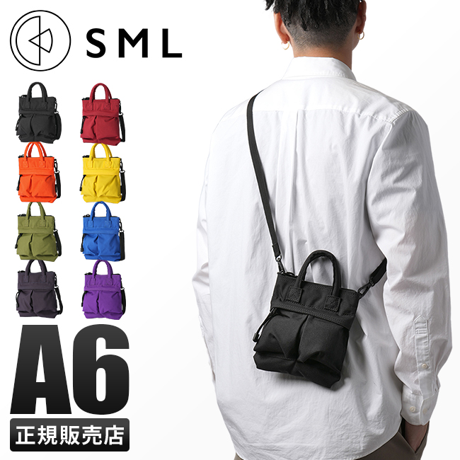 SML エスエムエル バッグ ショルダーバッグ ヘルメットバッグ メンズ 