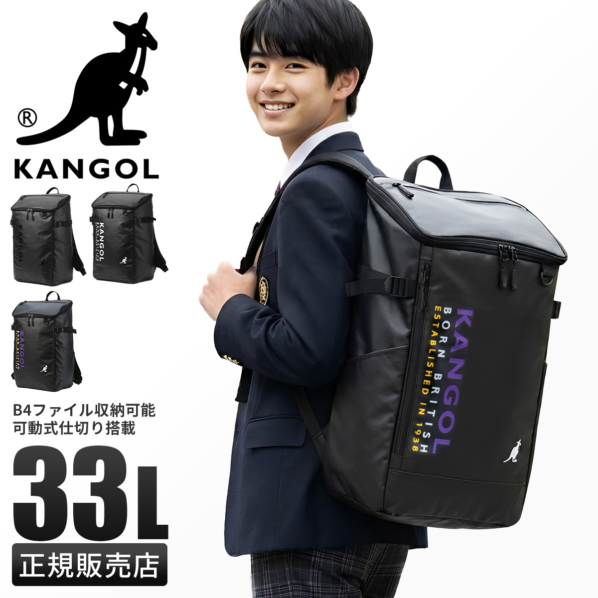 新品タグ付き】24時間以内発送BANDEL BACKPACK リュック ゴルフ 楽天