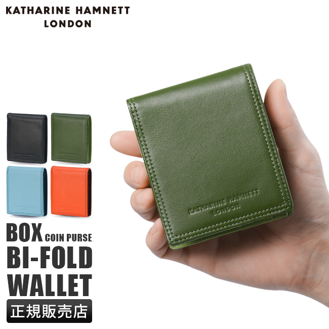 キャサリンハムネット 財布 二つ折り財布 メンズ レディース レザー 本革 KATHARINE HAMNETT 490-59200 :  490-59200 : ビジネスバグズ - 通販 - Yahoo!ショッピング