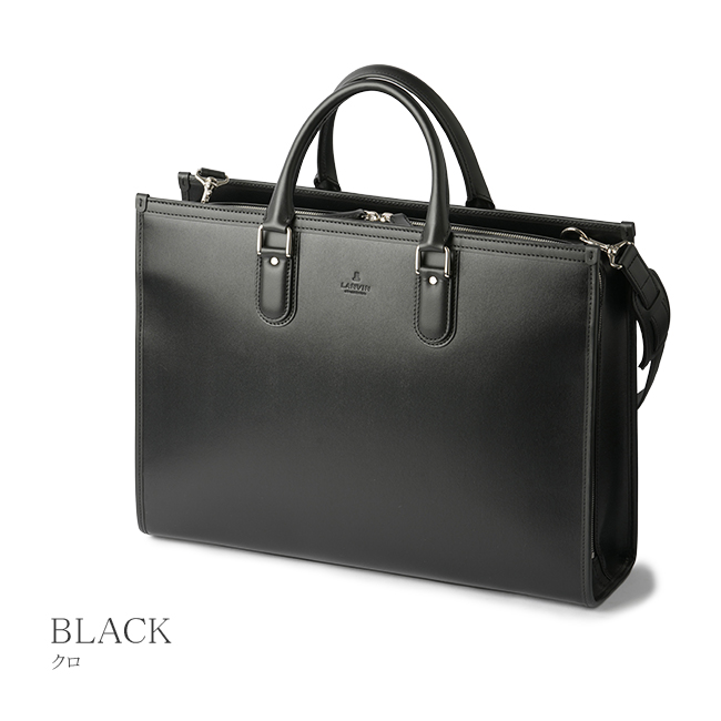 LANVIN COLLECTION ランバン コレクション ビジネスバッグ メンズ