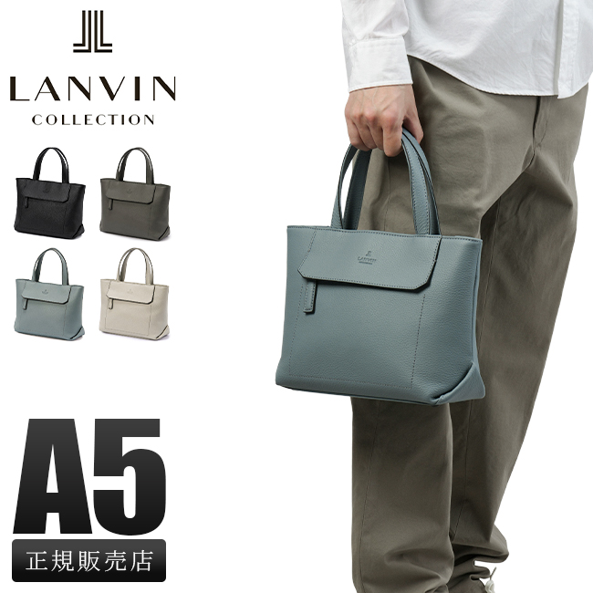 【新品タグ付き】ランバンコレクション　トートバッグ　レザー　キャンバス　グレー LANVIN COLLECTION ランバンコレクション トートバッグ ミニトート