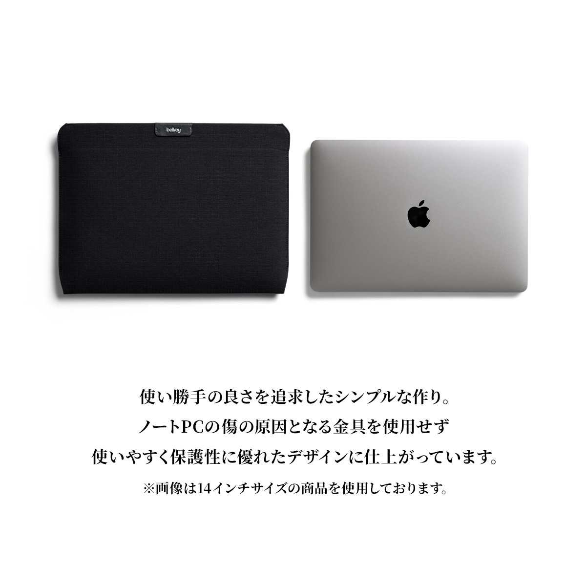 laptop-sleeve_12.jpg