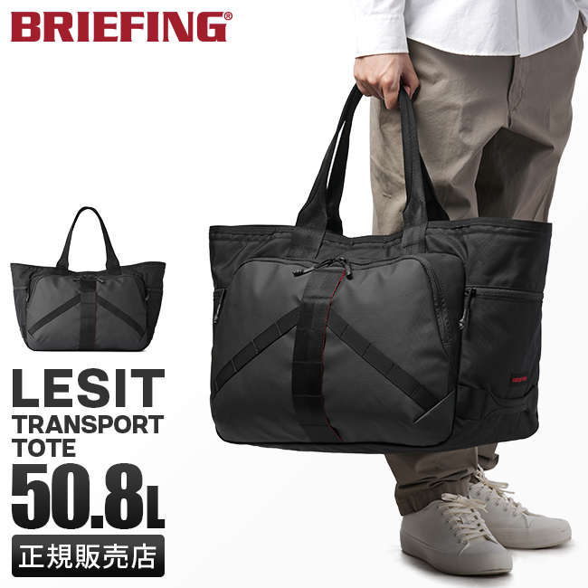 BRIEFING（ブリーフィング） トート バッグ メンズ レジット トート