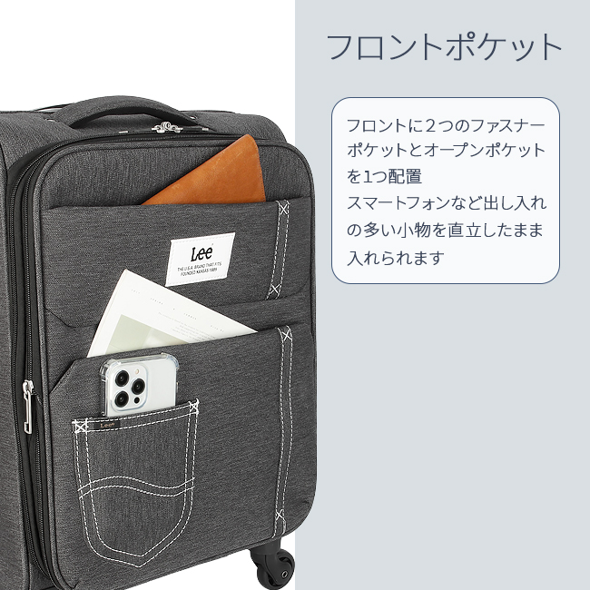 Lee（リー） ソフトキャリーケース スーツケース 機内持ち込み Sサイズ
