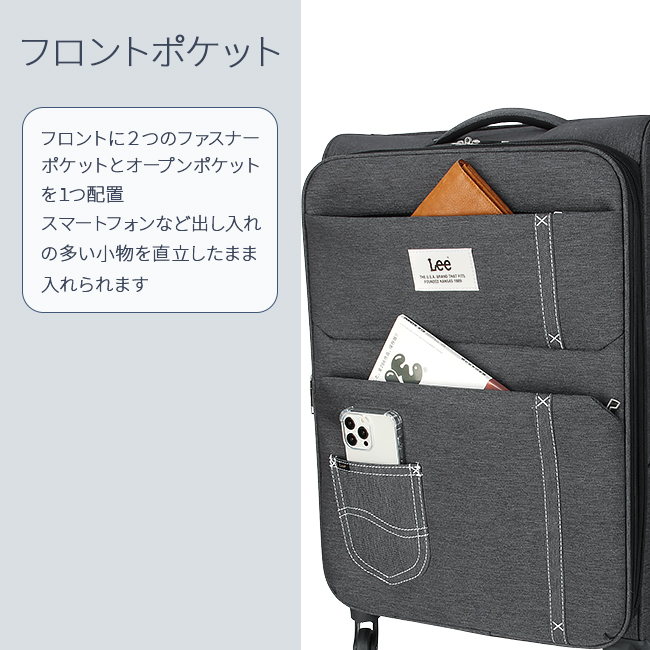 Lee デニムキャリーケース Sサイズ Lee デニムキャリーケース Sサイズ 旅行用品