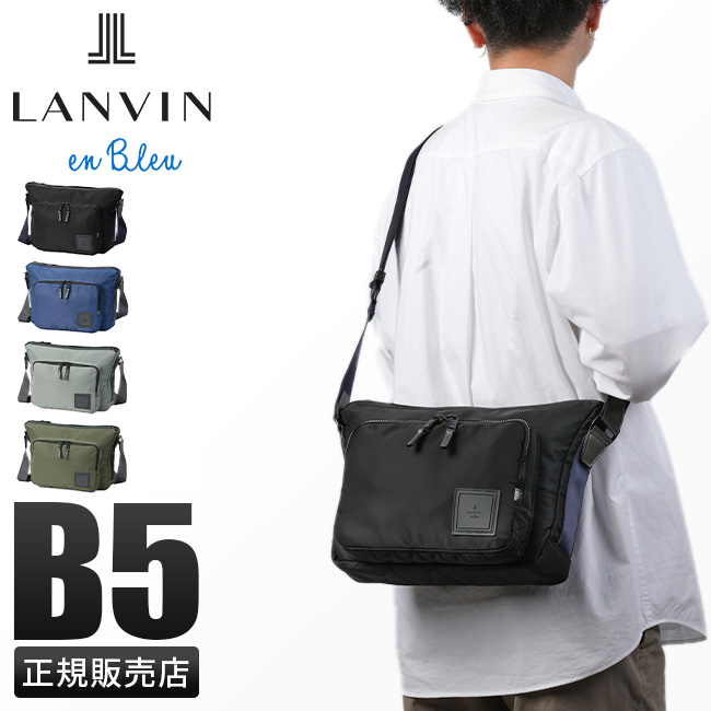 LANVIN en Bleu ランバンオンブルー バッグ ショルダーバッグ メンズ